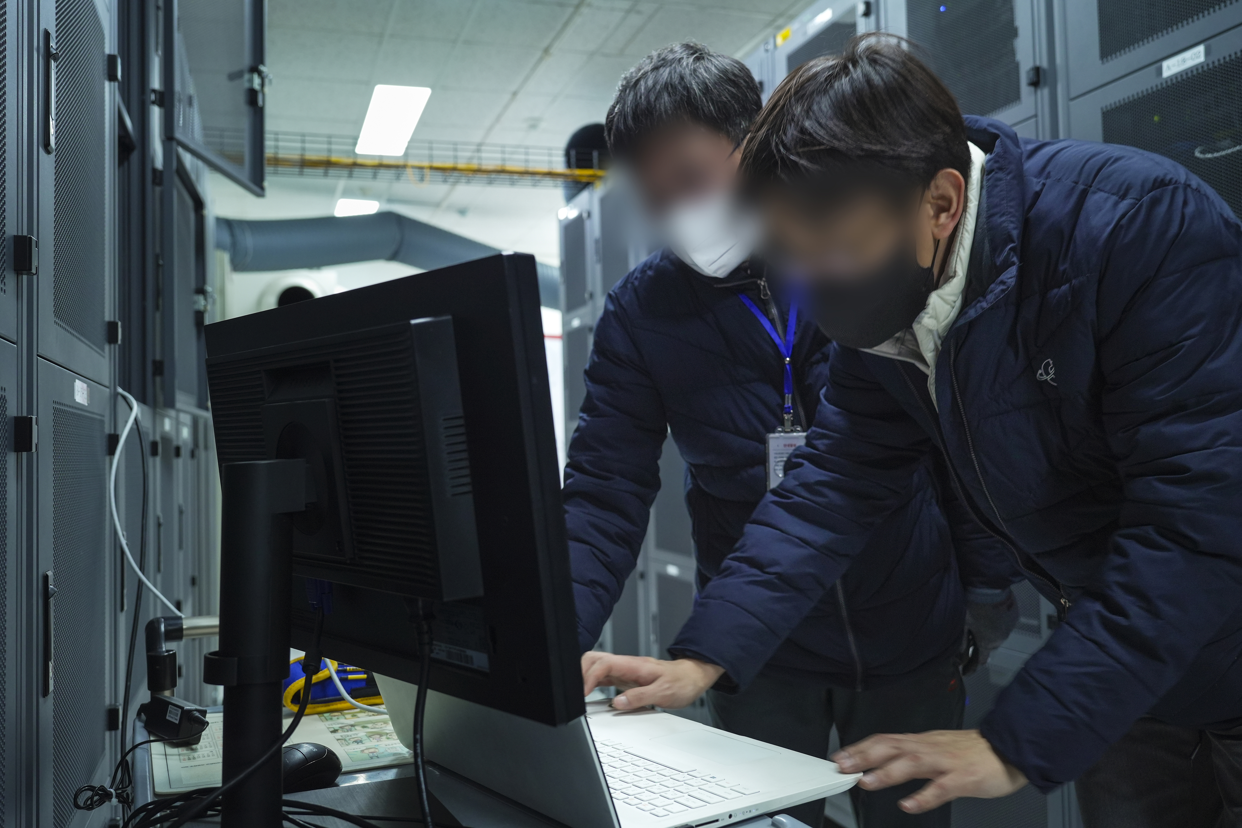 전산유지보수