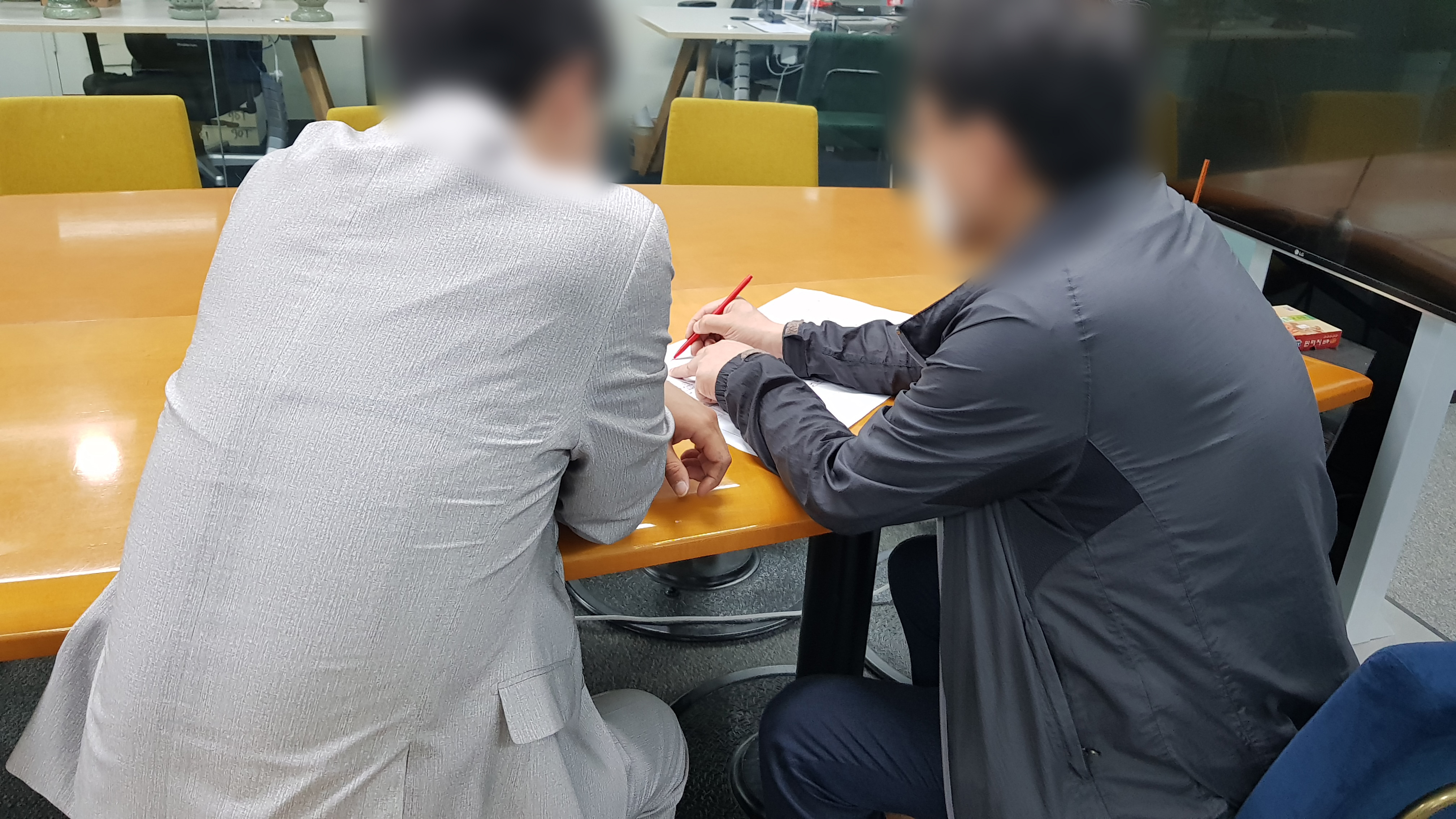 창리정보통신