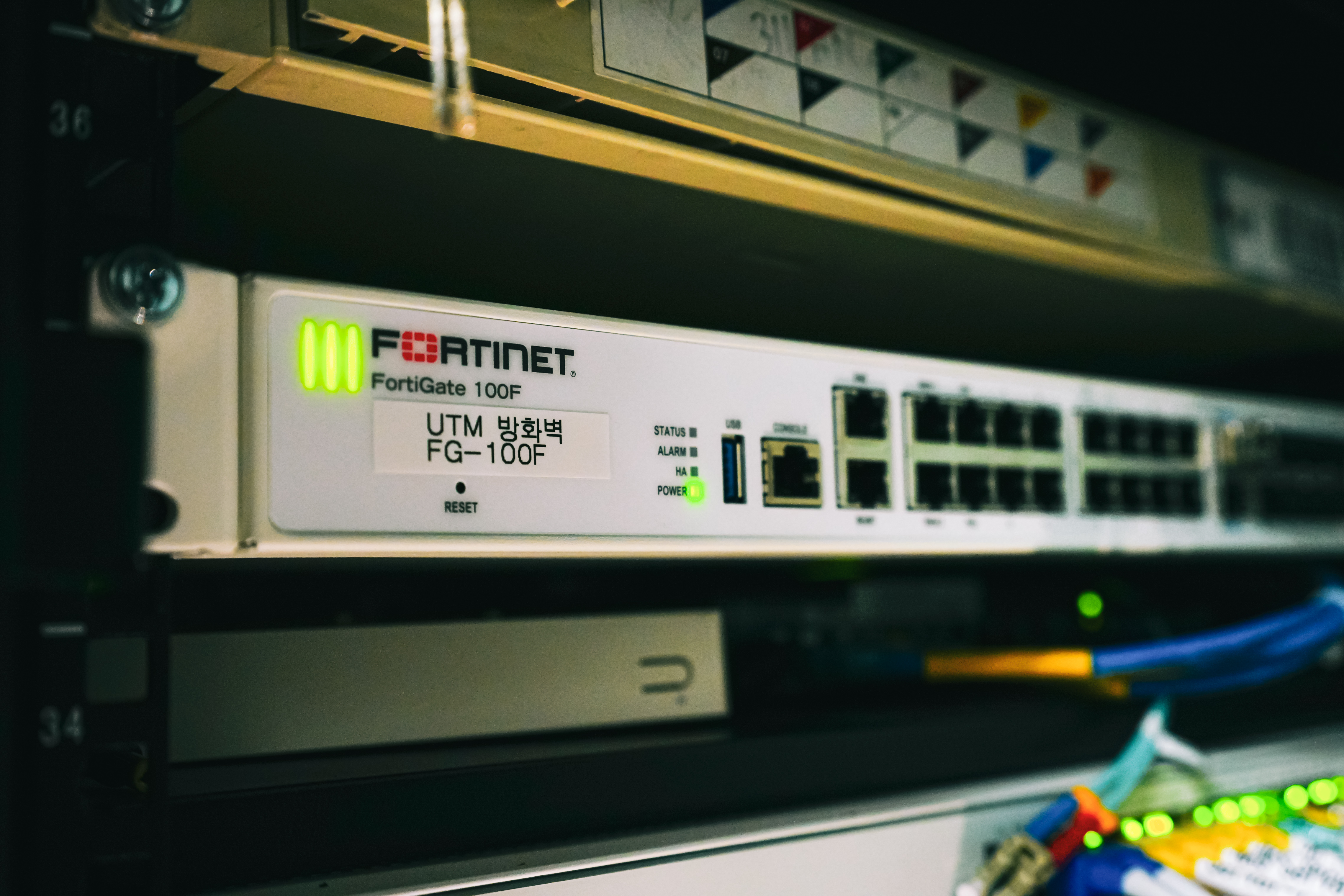 방화벽,방화벽관리,UTM,UTM관리,사내보안,네트워크보안