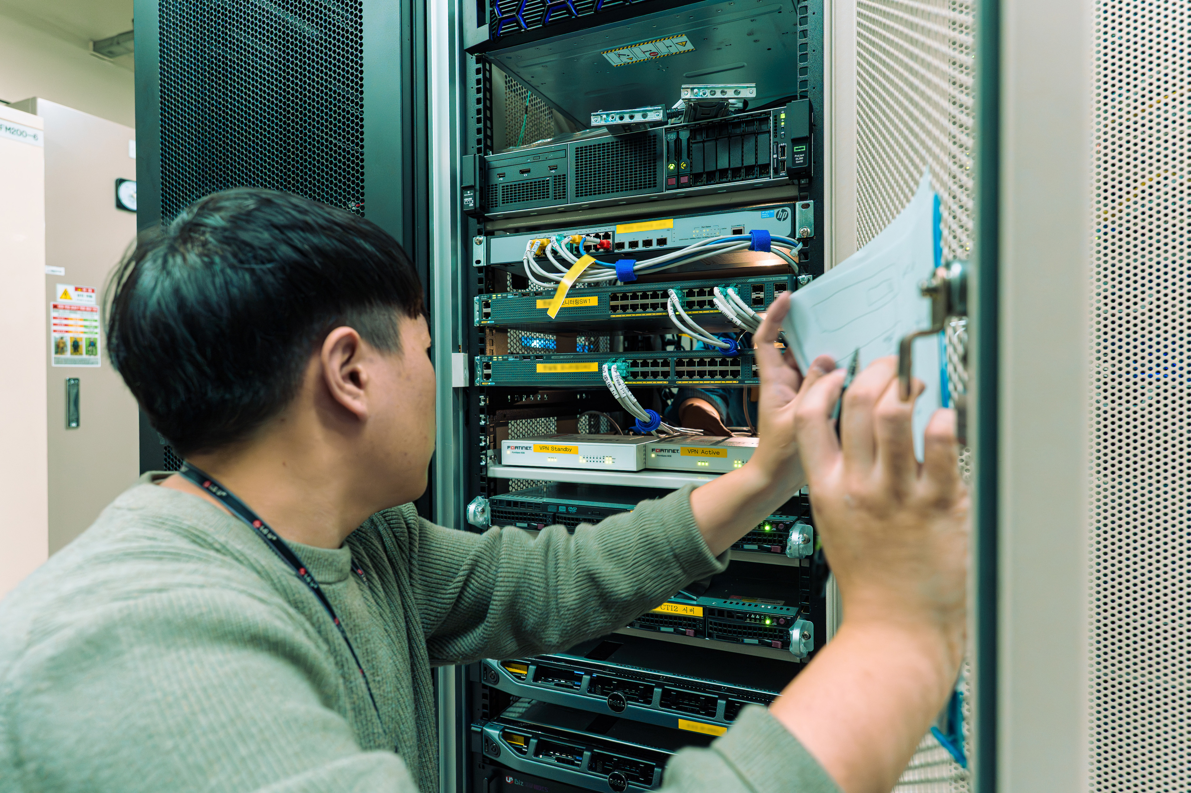 네트워크관리,네트워크유지보수