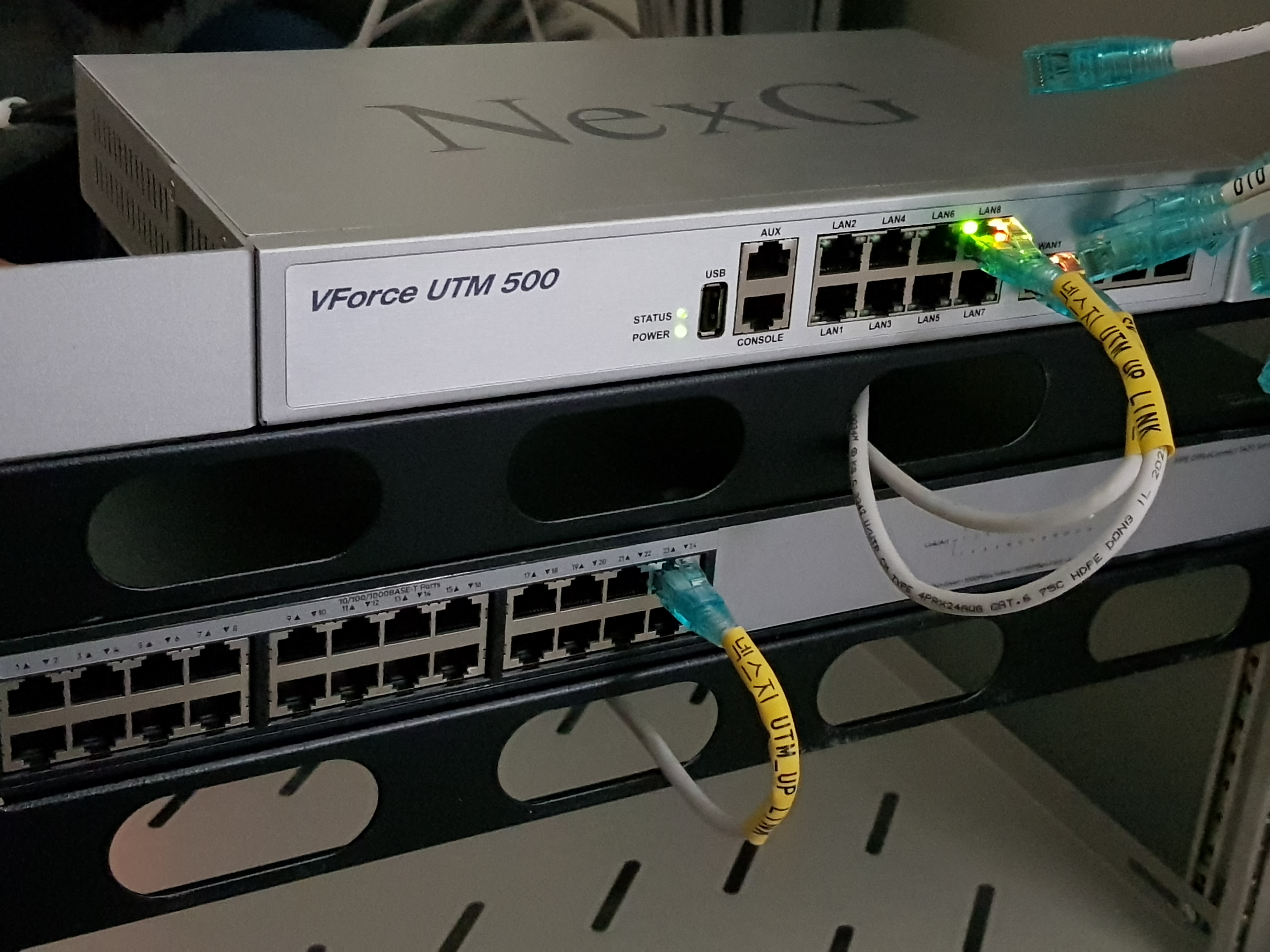 방화벽구축, 방화벽보안, 보안방화벽, UTM방화벽, 쇼핑몰보안, 매장보안