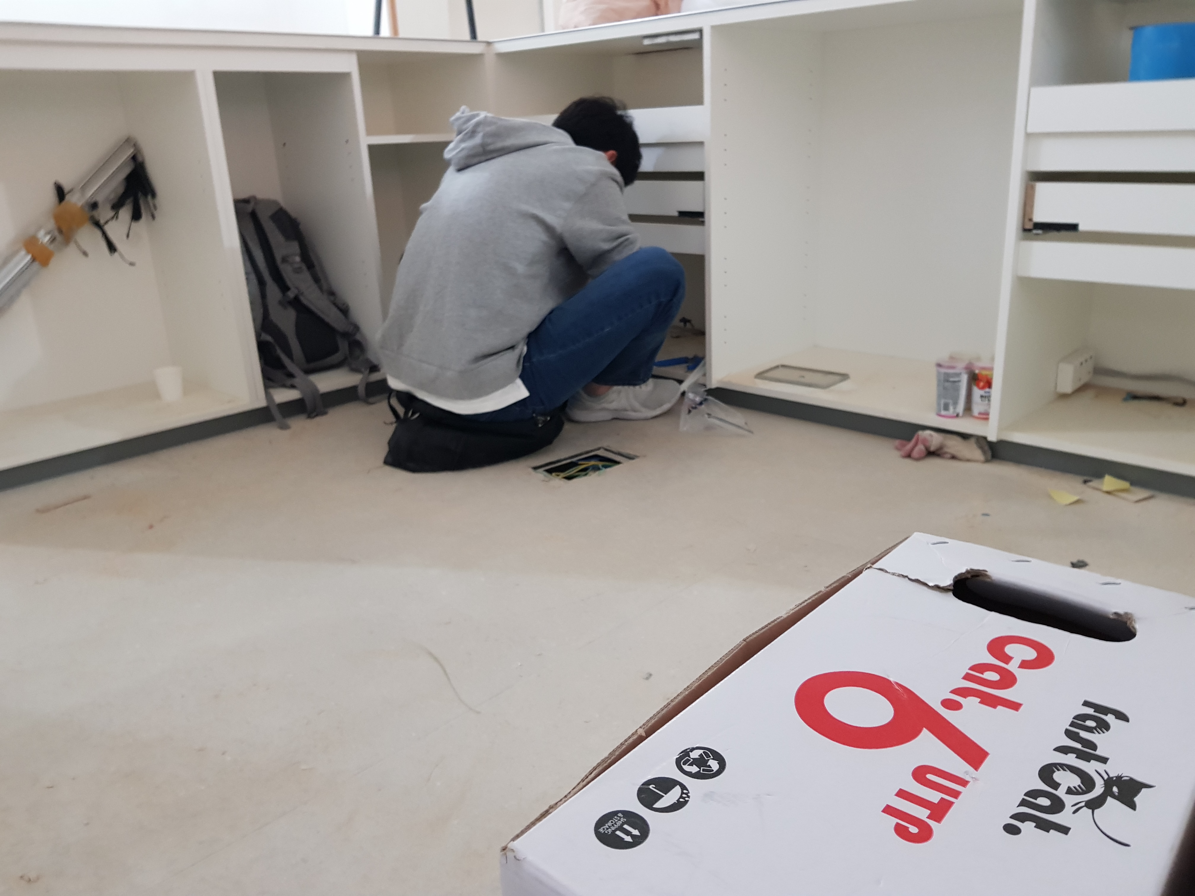 사무실 랜공사, 사무실 랜선공사