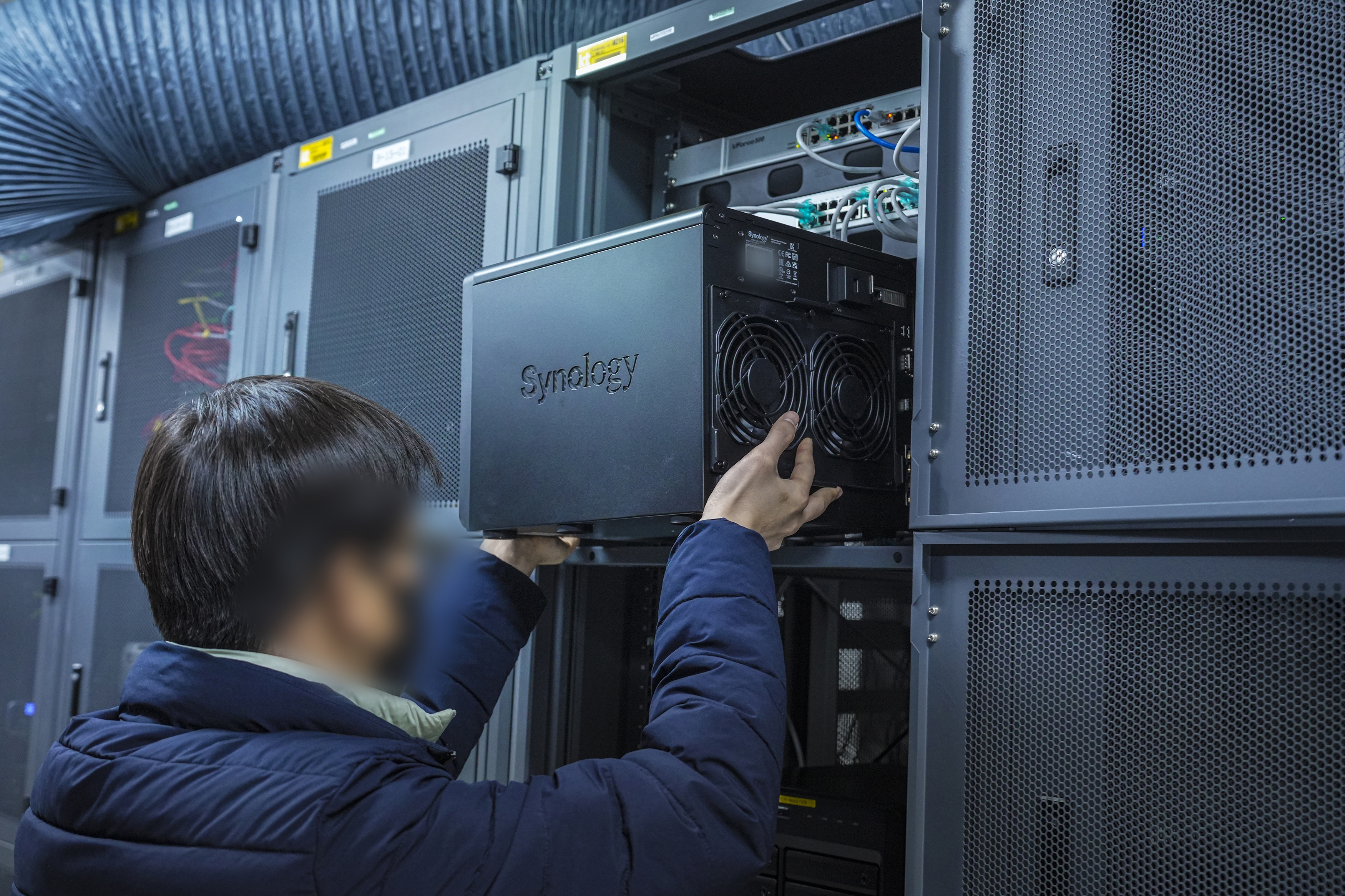 NAS RAID,나스 레이드