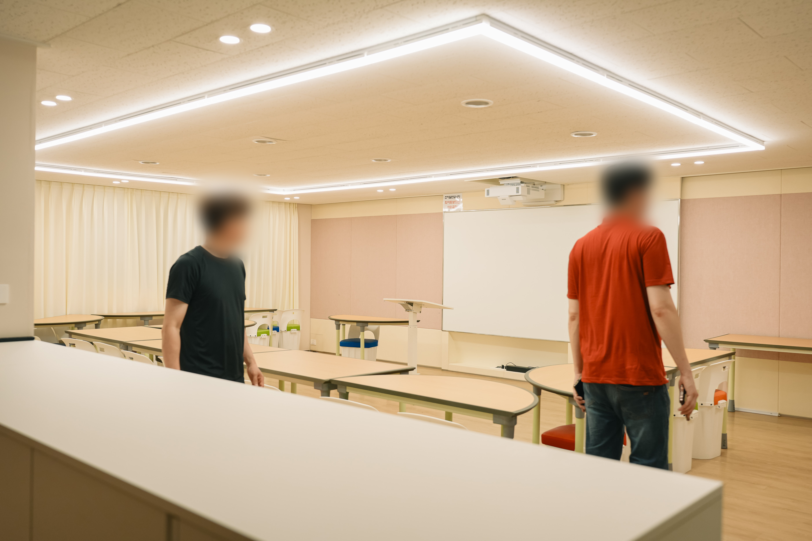 방문실사, 현장실사, 네트워크 실사,현장 방문,