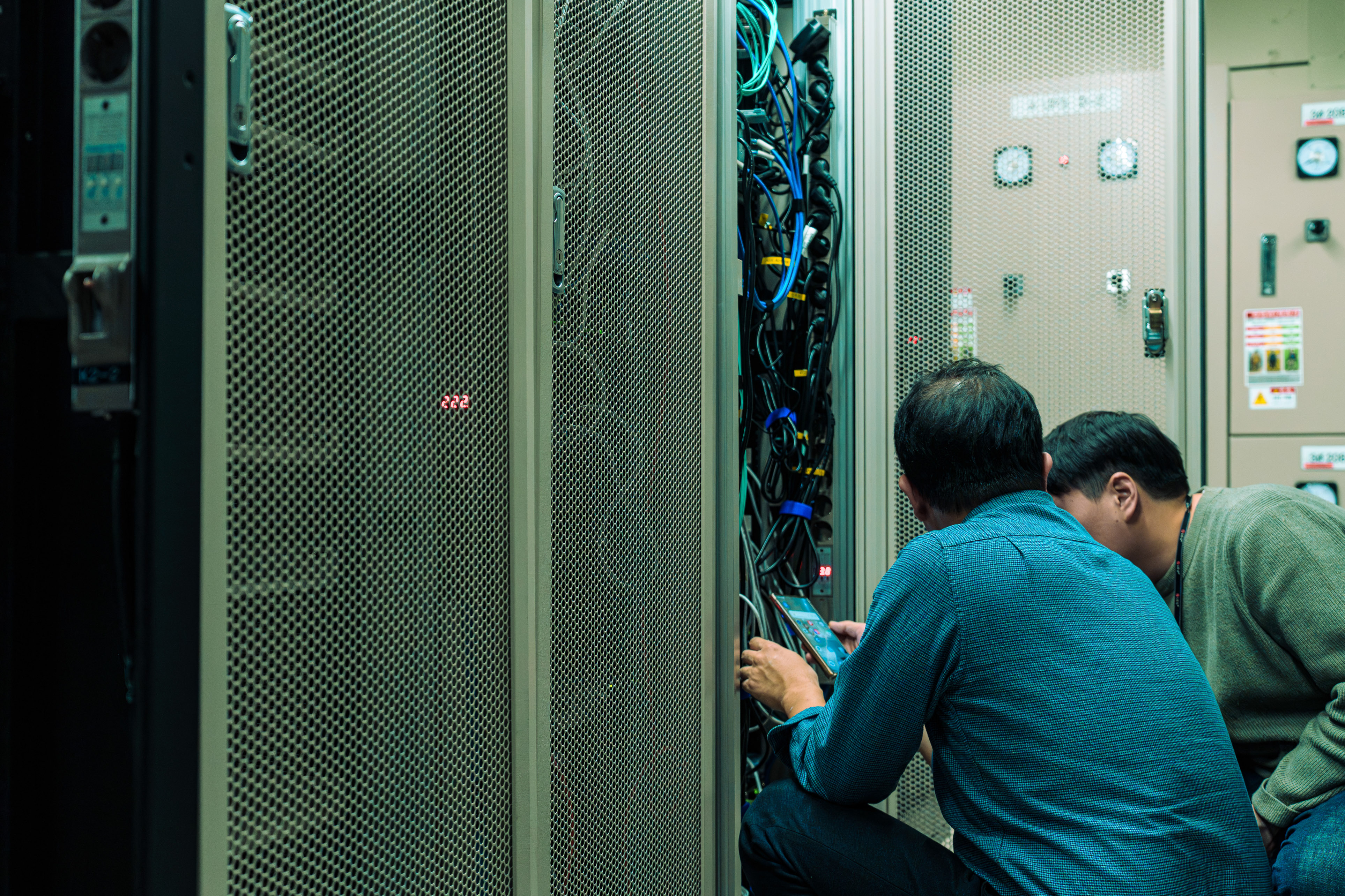 네트워크관리,네트워크 유지보수