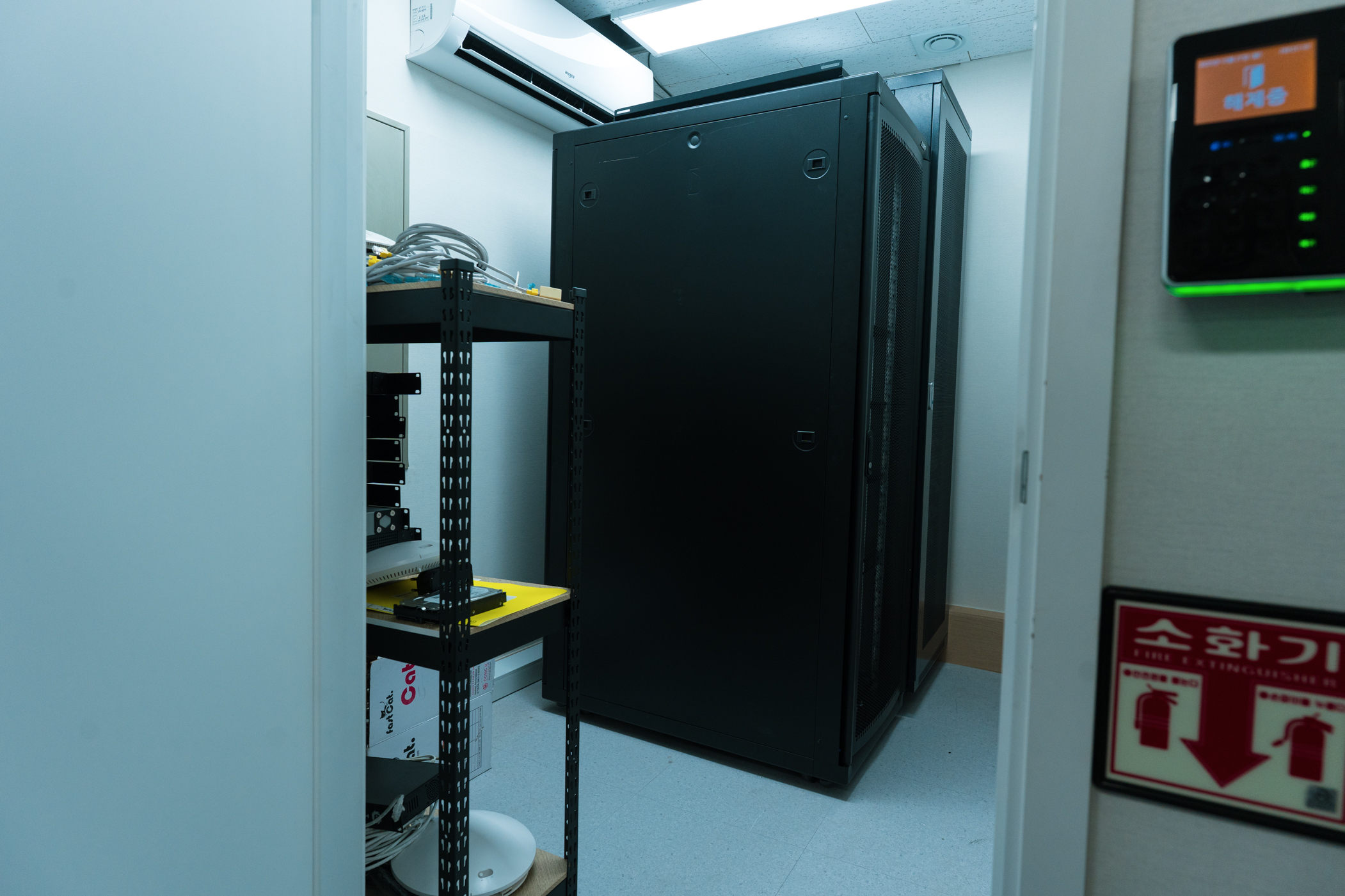 서버실관리,서버랙관리