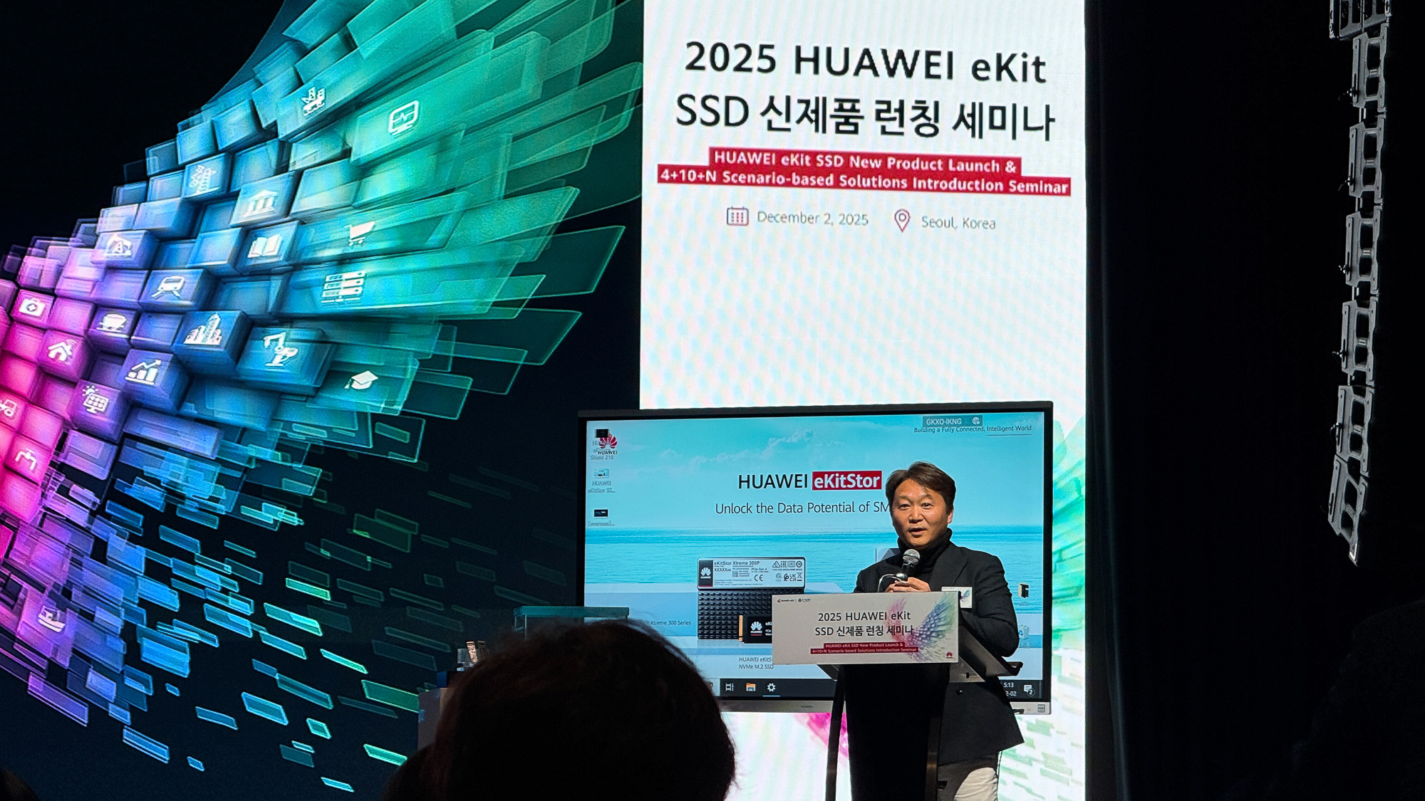 이선디지탈 정현수대표