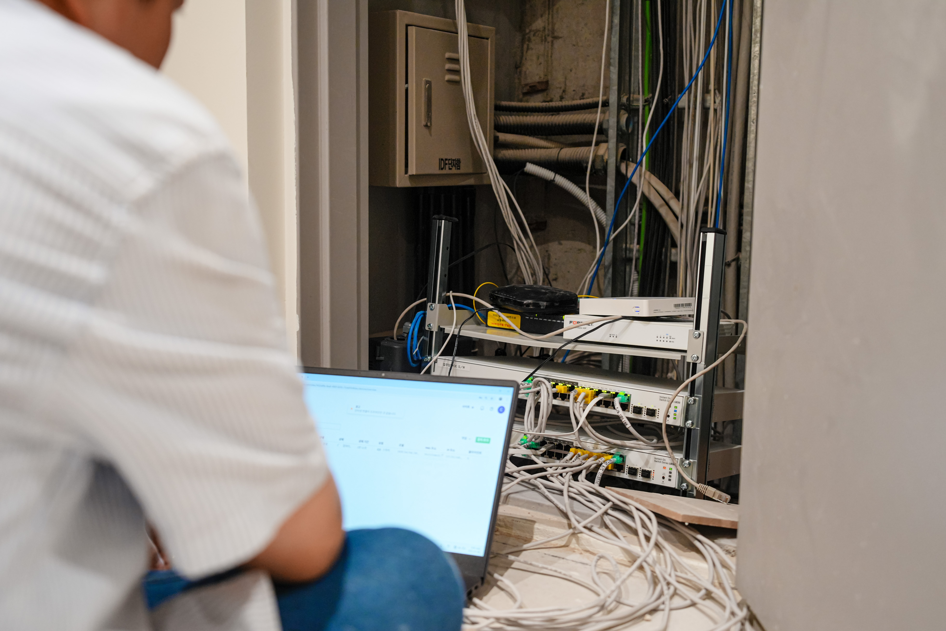 와이파이셋팅,와이파이보안,WIFI셋팅,WIFI보안