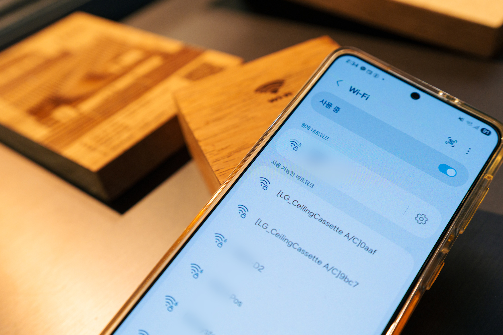 와이파이 설치,와이파이 속도