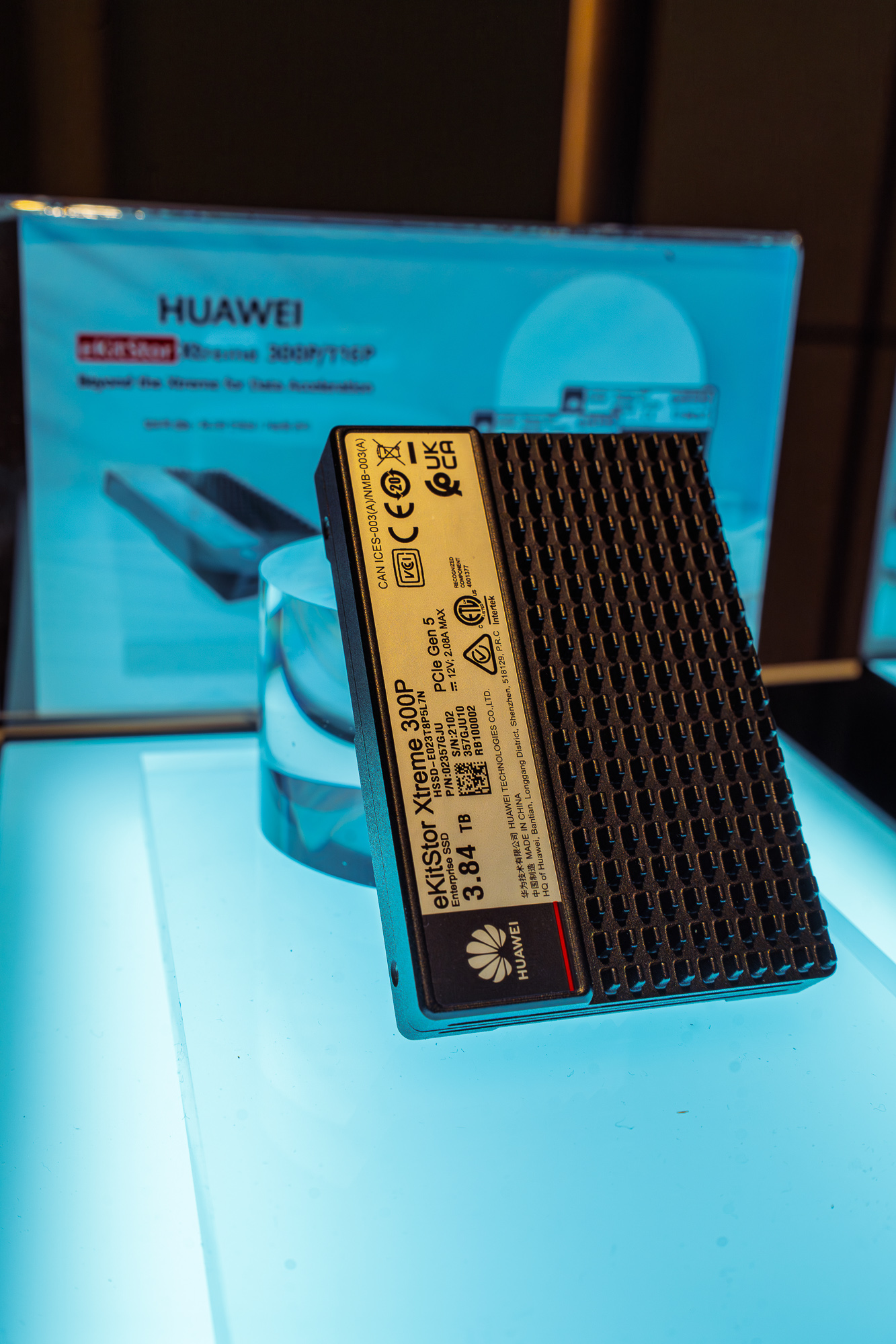 기업용SSD,산업용SSD,엔터프라이즈SSD