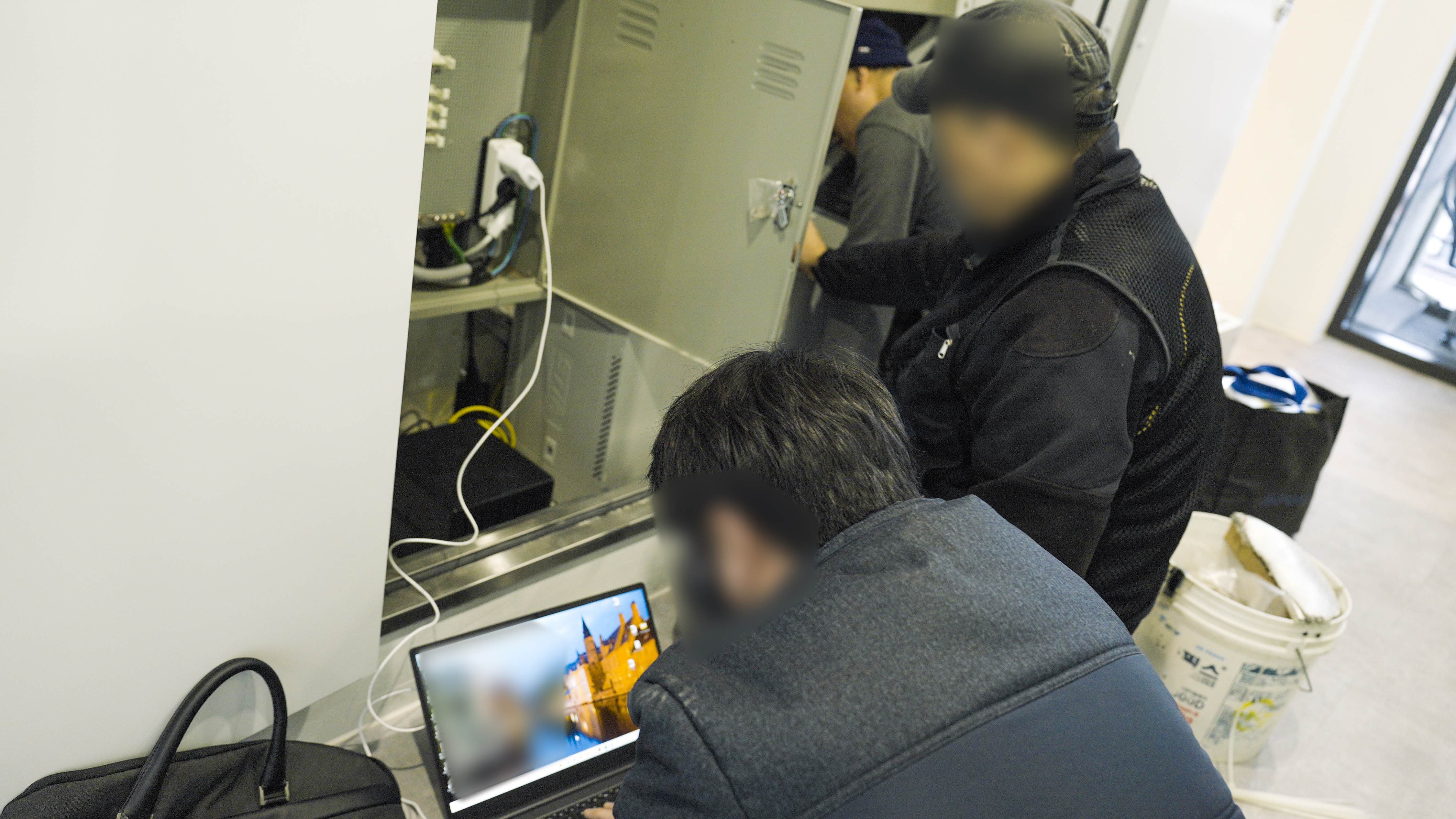 사무실네트워크점검