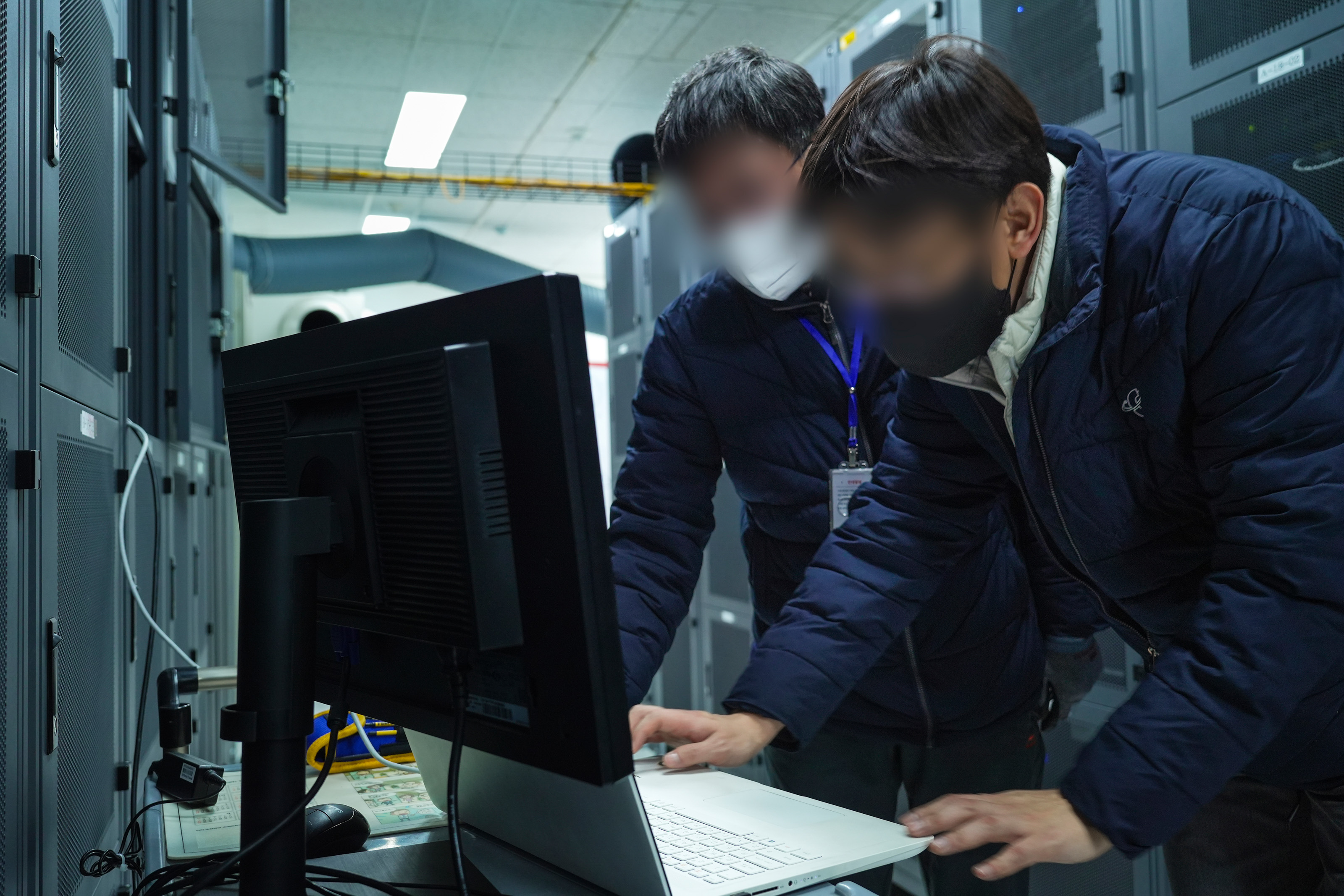 네트워크 관리 업체
